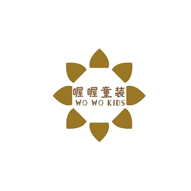 喔喔童装童装店铺LOGO