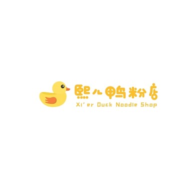 餐饮鸭粉面可爱logo设计