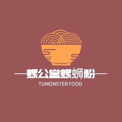 螺公堂螺蛳粉logo红色平面LOGO设计