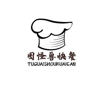餐饮中式快餐logo宣传推广