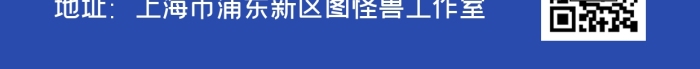 投资理财基金股票产品3D海报