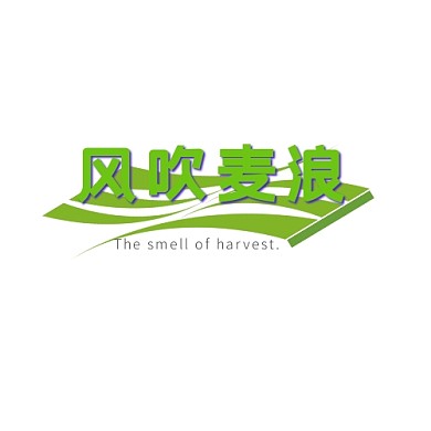 风吹麦浪LOGO