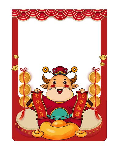 红色卡通风牛年拍照kt板