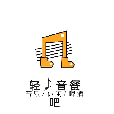 音乐餐吧logo设计