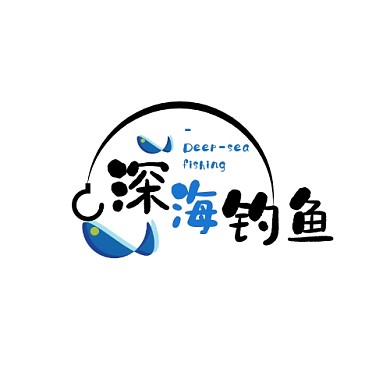 蓝色黑色现代风格深海钓鱼logo