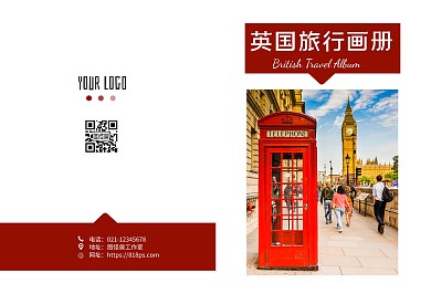 红色摄影风英国旅行画册