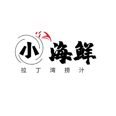 拉西湾捞汁小海鲜LOGO