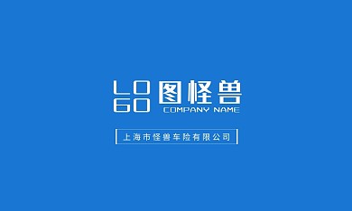 车险行业个人名片