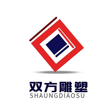 logo设计双方雕塑简约淘宝电商头像