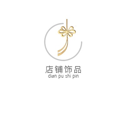 金色店铺饰品logo