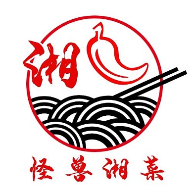 大气湘菜红色logo在线logo制作