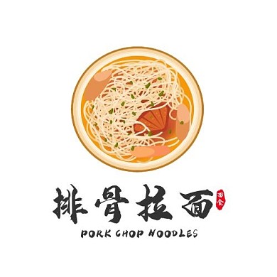 拉面面馆排骨拉面手绘标志logo