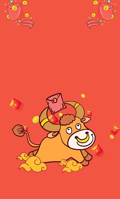 牛年庆祝红包红色卡通风红包