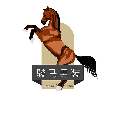 黑色金色骏马手绘插画男装服饰logo