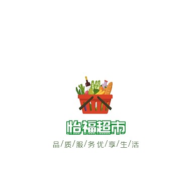 超市生活服务鲜蔬绿色创意logo设计