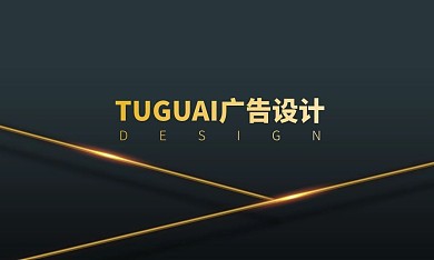 黑色简约风大气市场专员/助理名片