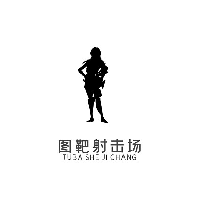 图靶射击场logo团队logo