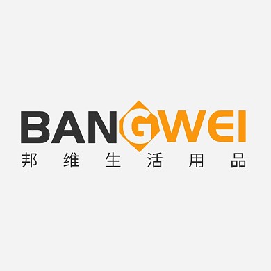 简约创意字母简单电商日用品logo