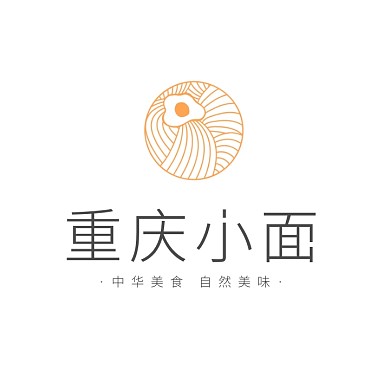 重庆小面门店logo