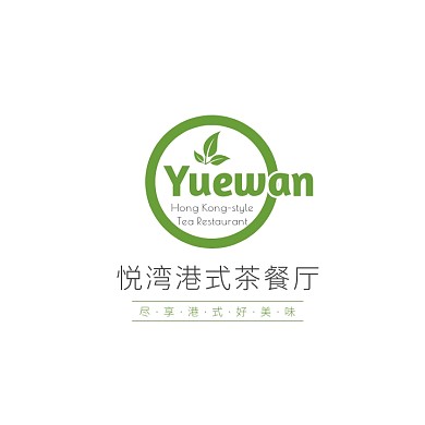 绿色简约树叶圆形字母餐厅美食logo