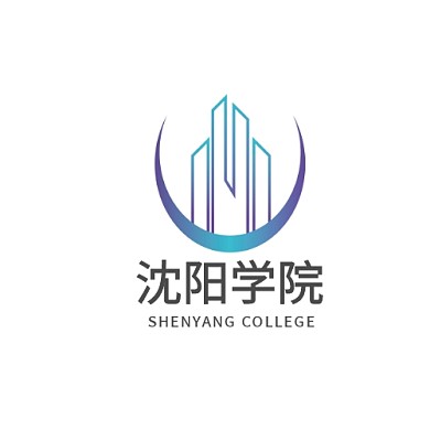 商业沈阳学院logo设计