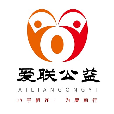 公益组织标志logo
