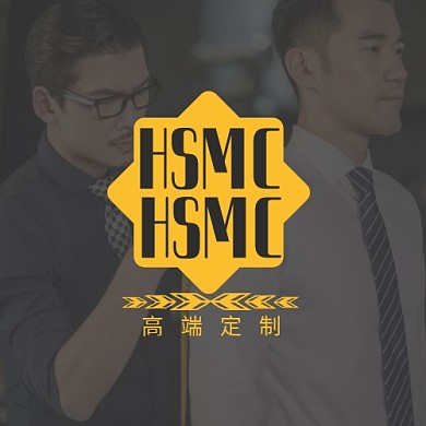 2020服装类品牌宣传logo