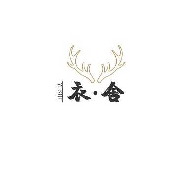 小鹿服饰深灰色店铺标识设计logo