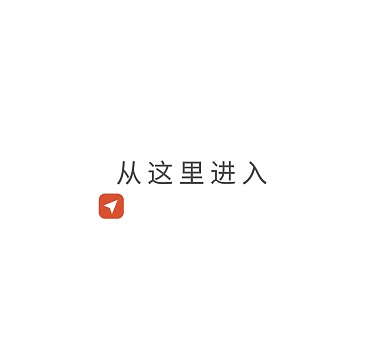 从这里进入朋友圈封面