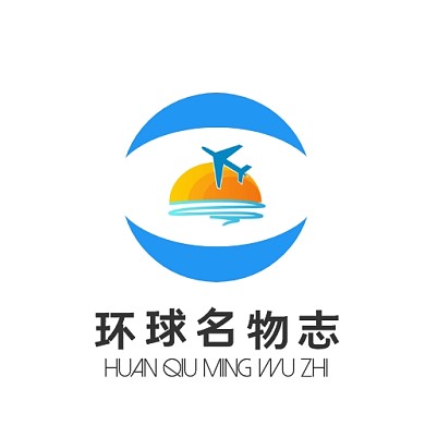  环球名物志logo
