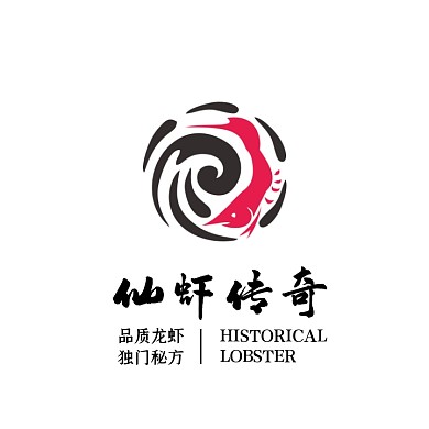 小龙虾馆美食餐厅中国风logo