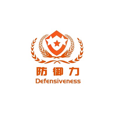 简约橙色盾牌树枝装饰防御力logo