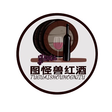红酒品牌LOGO宣传推广