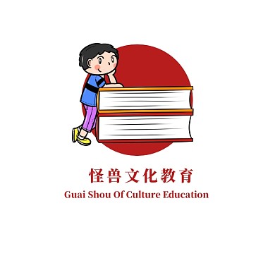商家门店教育培训文化招生LOGO