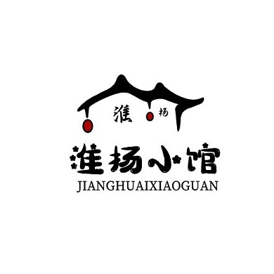 淮扬小馆logo可爱卡通古风黑色系
