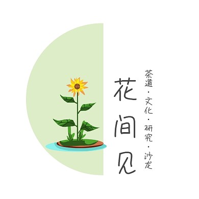 茶道文化研究沙龙LOGO