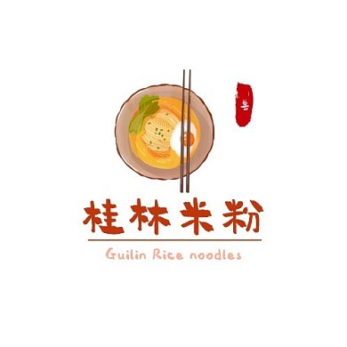 黄色简约小吃桂林米粉logo