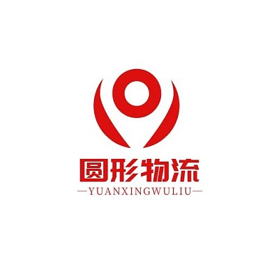 圆形物流圆位置简约红色LOGO