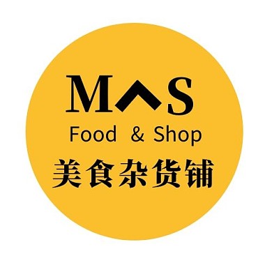 美食杂货铺大气黄色标识平面LOGO设计