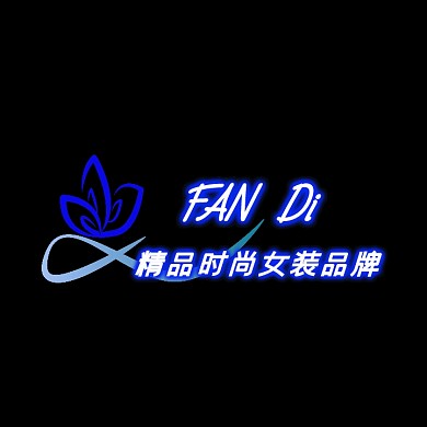 女装精品时尚女装logo设计