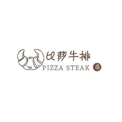 商业比萨牛排logo设计