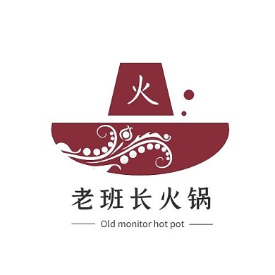  老班长红色简约大气火锅logo