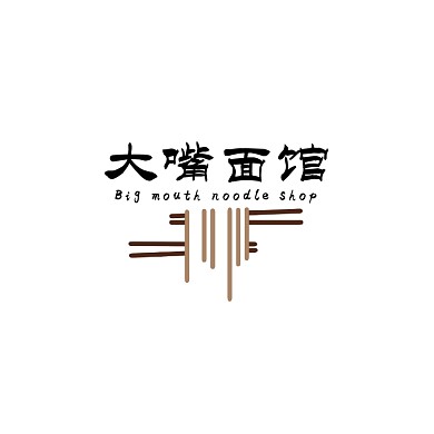 大气创意古风餐饮美食小吃logo设计