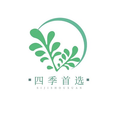 绿色简约植物四季首选淘宝logo电商设计