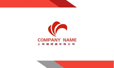 红色系车险行业个人名片