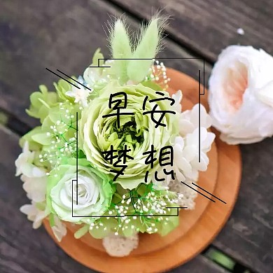 早安梦想线条创意小清新公众号封面小图