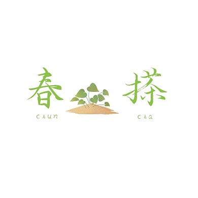 茶叶创意电商logo