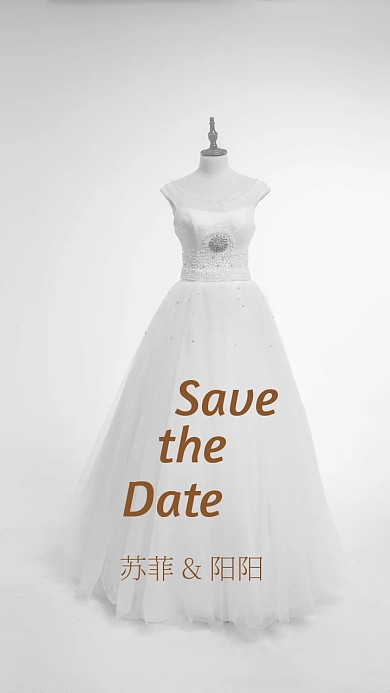 褐色典雅小清新花卉婚礼邀请函