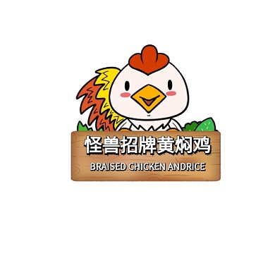 餐饮黄焖鸡米饭logo设计