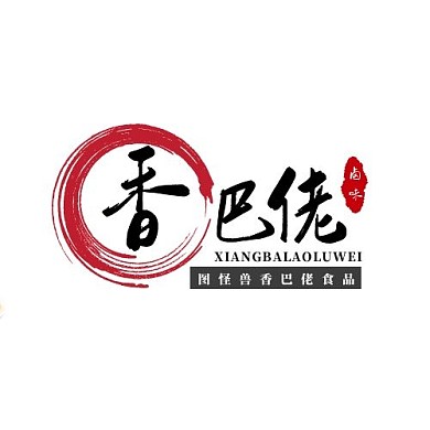 饿了么logo香巴佬黑色简约